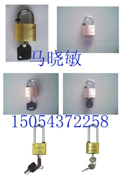 供应通开电表箱锁